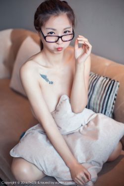 鬼泽夫妇